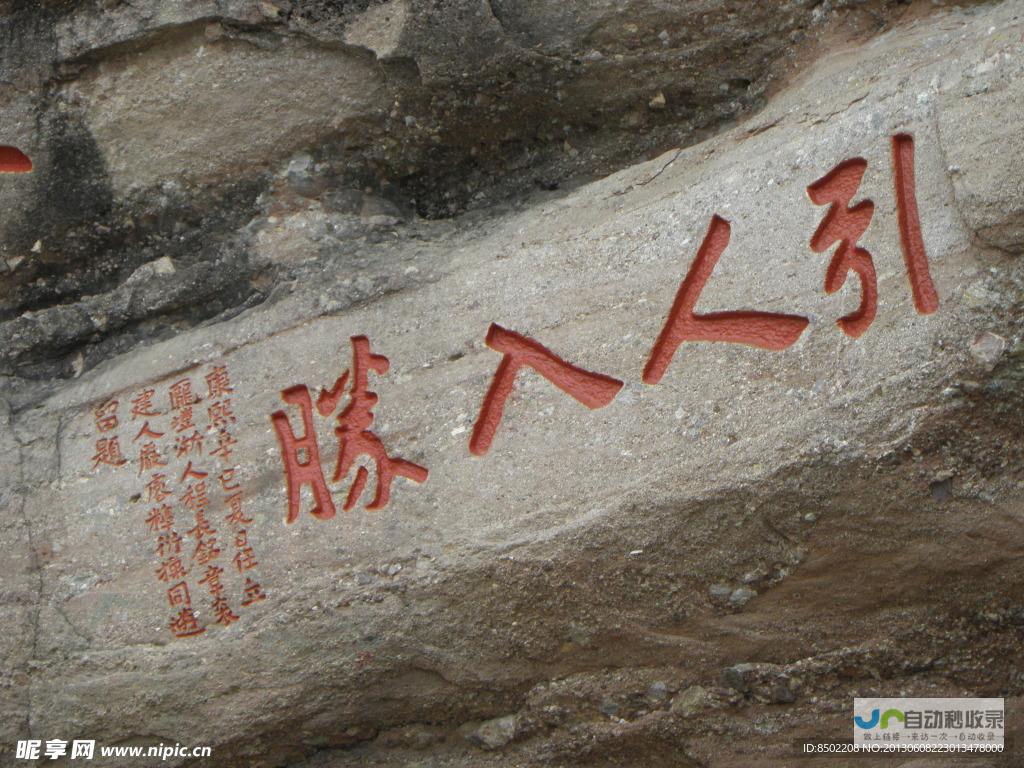 创建引人入胜的网站:从构思到上线的完整指南
