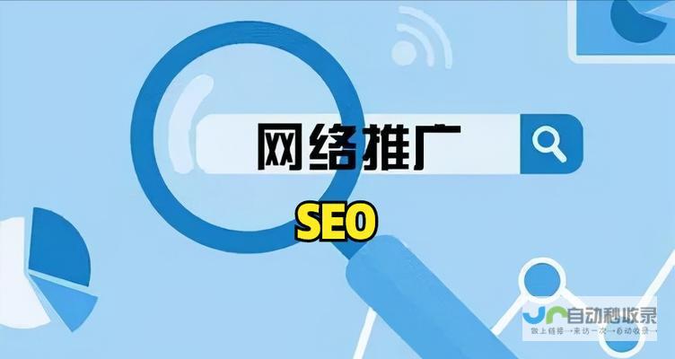 技术团队