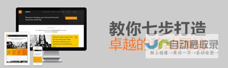 打造卓越移动应用：定制化软件系统APP开发服务