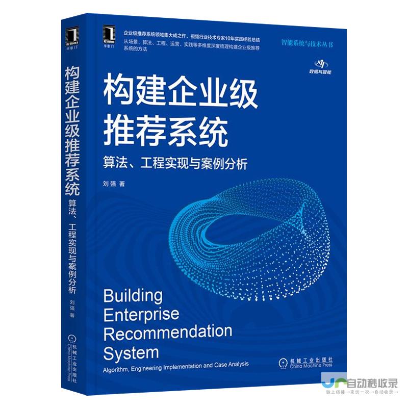 从零开始构建您的在线电影王国：影视网站建设的深度指南