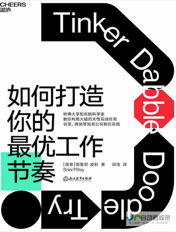 打造您的在线成功：全方位网站建设服务