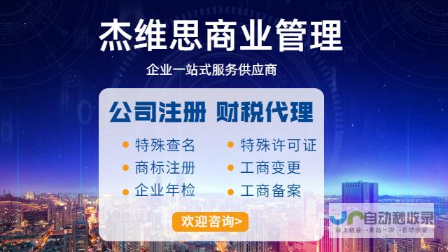 普陀区企业网站制作：提升品牌形象，拓展线上业务，助力普陀发展