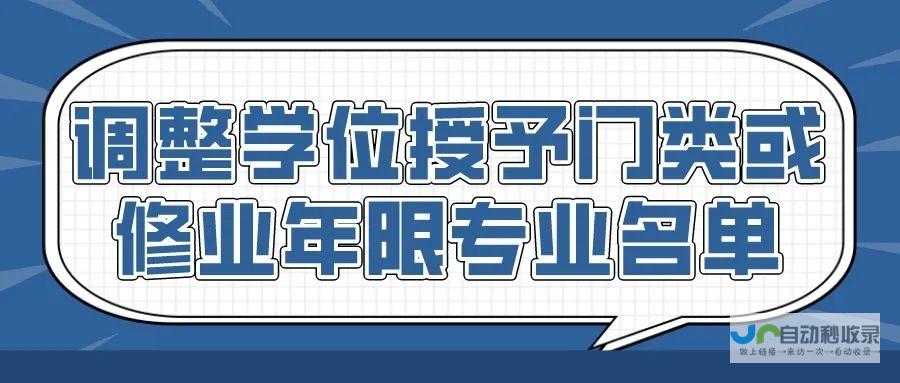 北京专业网站开发：提升企业形象，助力业务增长