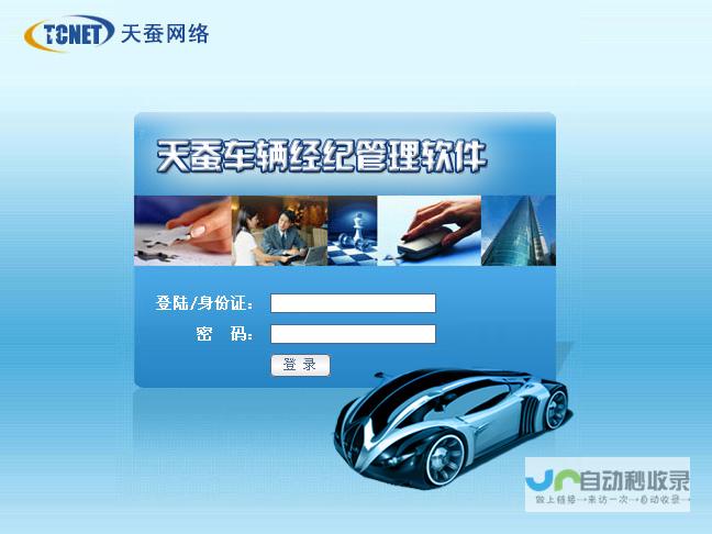 重庆网站建设：打造您的专属线上品牌，助力企业快速发展