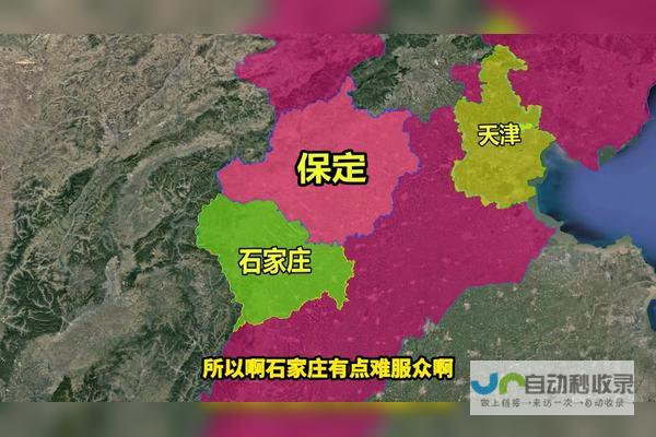 石家庄全方位整站优化方案：从技术到内容，深度提升网站在搜索引擎和用户心中的影响力