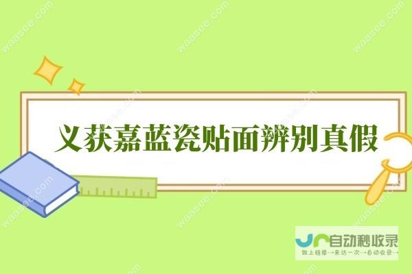 获嘉网——您了解获嘉的窗口，助力当地发展