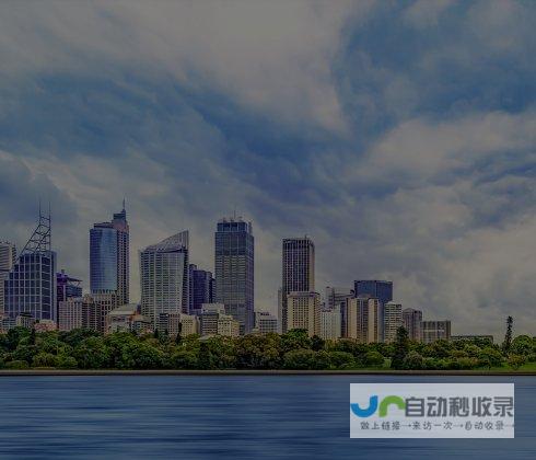 成都专业网站优化推广：精准引流，获得更多潜在客户