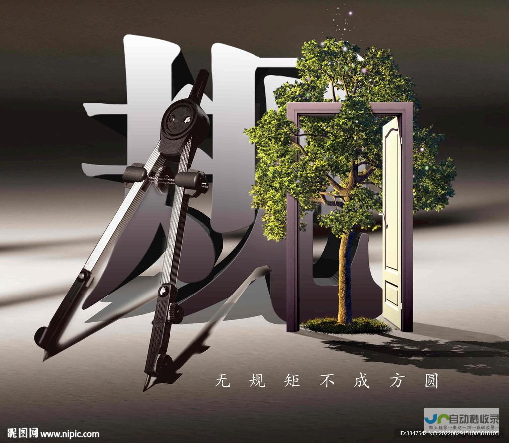 如何识别和规避网络安全风险：警惕隐藏在暗网和灰色地带的恶意链接（黑链）