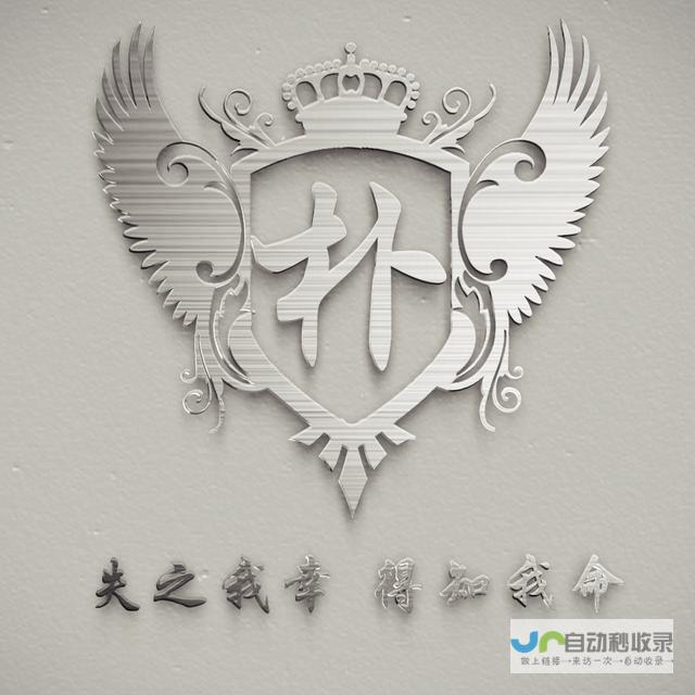 打造您的专属数字名片：专业网站制作，助您在互联网时代脱颖而出