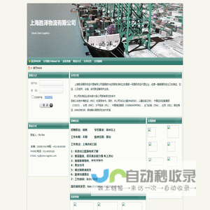 首页MAIN