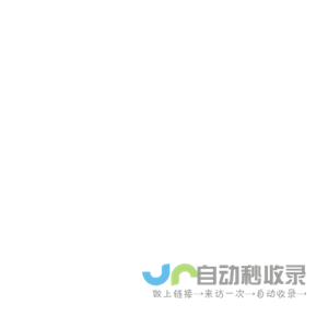 骨架油封,聚四氟乙烯波纹管,四氟橡胶密封件,聚四氟乙烯制品-扬中市江南橡塑厂