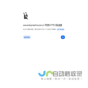 广西建筑模板厂家批发-黑模板直供_广西大口井木业有限公司
