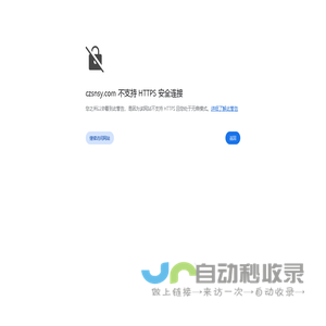 风口型材|ABS风口型材|ABS中央空调风口型材|ABS风口材料-常州盛能塑业有限公司绝对正宗ABS风口型材研发与生产