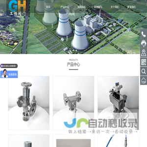 深圳市晟明威科技有限公司-晟明威科技