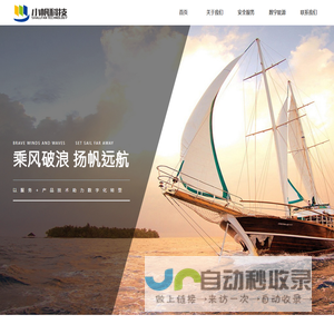 好主机测评网 - 专注VPS测评,服务器测评推荐,国内外服务器测评及全网IDC服务商点评