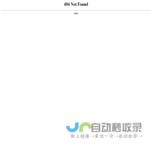 首页-云修客-维修行业技术交流 - Powered by Discuz!