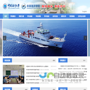 宏瑞达科技（苏州）有限公司_高低温（湿热）试验箱_小型高低温试验箱