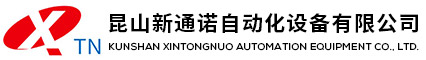 热熔焊接设备厂家