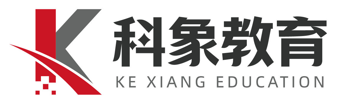职业技能培训