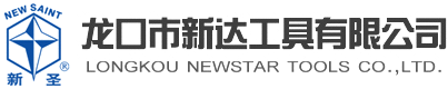 Longkou